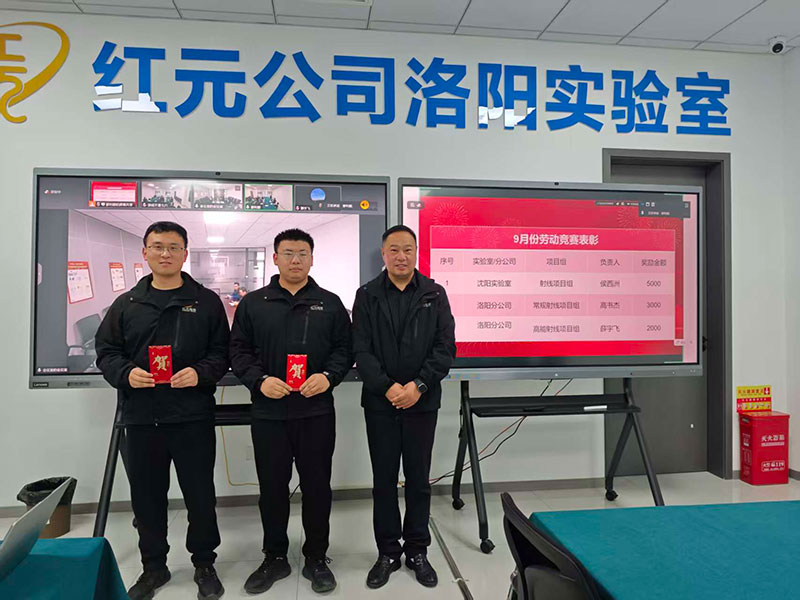 致敬坚守·点亮榜样之光——月度先进评比！